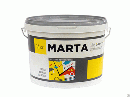 Краска Марта интерьерная белая акриловая, 14кг