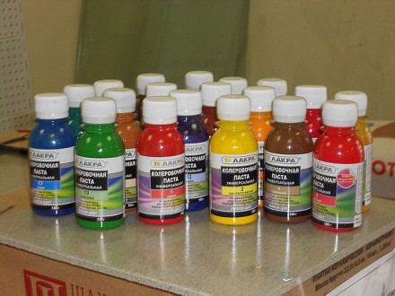 Колер Лакра №5 Коралл 100 мл