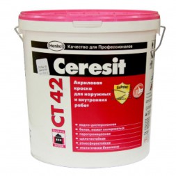 Краска водно-дисперсионная акриловая Ceresit CТ42, 15л.