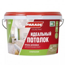Краска Parade W1 белая мат., 10л