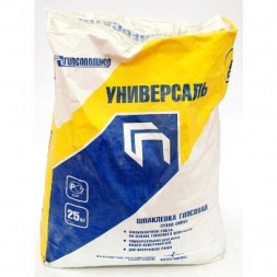 Шпатлевка Универсаль гипсовая, 25кг