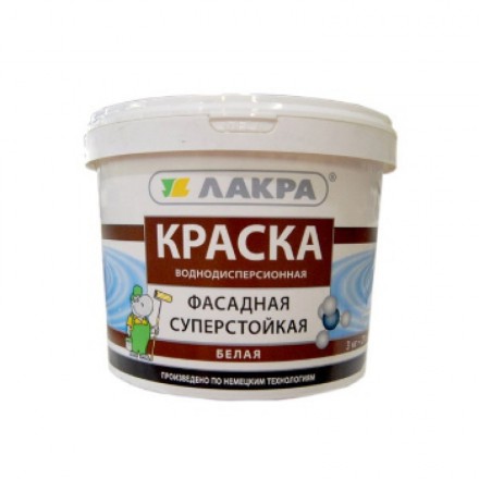 Краска ЛАКРА фасадная (белая), 3кг