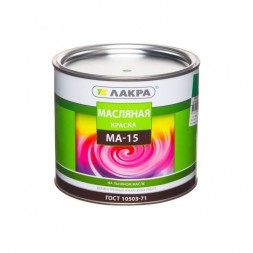 Краска МА-15 Лакра салатовая, 0,9кг
